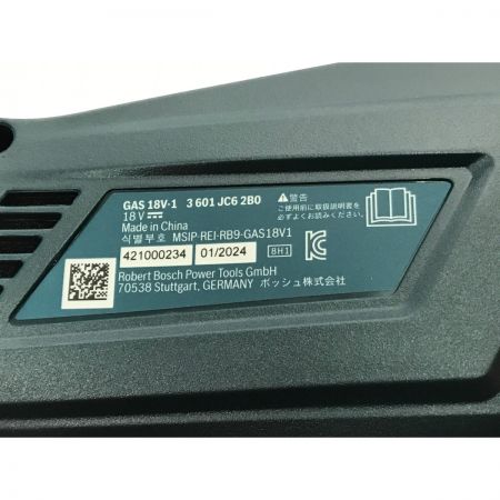   BOSCH ボッシュ コードレスクリーナー GAS18V-1