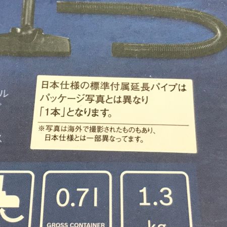   BOSCH ボッシュ コードレスクリーナー GAS18V-1