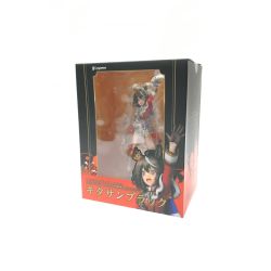 ▼▼  ウマ娘 『キタサンブラック(結願のしまい華)ver. 』新勝負服 Sランク