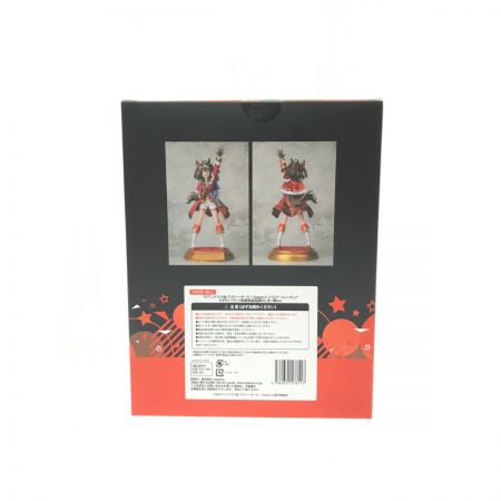   ウマ娘 『キタサンブラック(結願のしまい華)ver. 』新勝負服