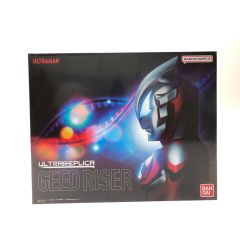  BANDAI バンダイ プレミアムバンダイ ウルトラレプリカ ジードライザー Bランク