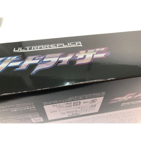  BANDAI バンダイ プレミアムバンダイ ウルトラレプリカ ジードライザー 輸送箱入