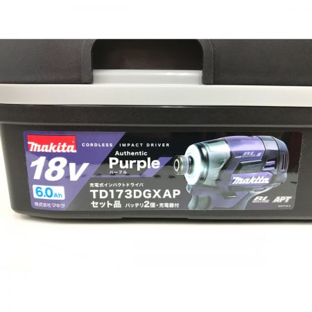  MAKITA マキタ インパクトドライバ コードレス式 18v TD173D パープル