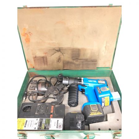  CACTUS カクタス コードレス式 12V 充電式 圧着機 クリンプボーイ 充電器・充電池3個・ダイス・ケース付 EV-150DX ブルー