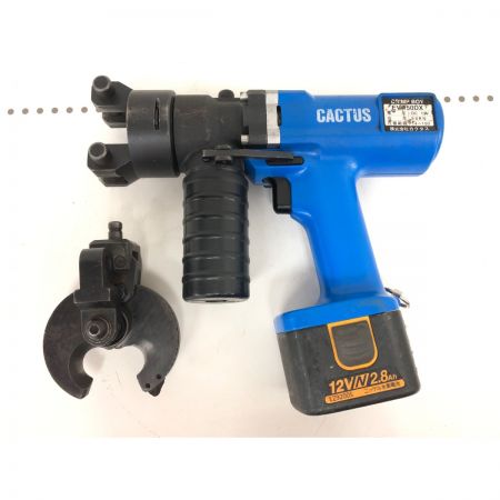  CACTUS カクタス コードレス式 12V 充電式 圧着機 クリンプボーイ 充電器・充電池3個・ダイス・ケース付 EV-150DX ブルー