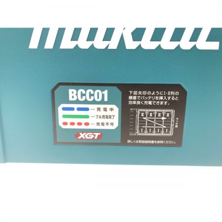  MAKITA マキタ 多口充電ケース バッテリ別売 BCC01 グリーン