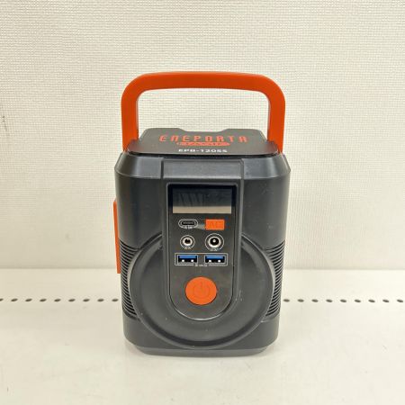  クマムギエイム ポータブル電源・ソーラーパネルセット EPB-120SS ブラック×オレンジ