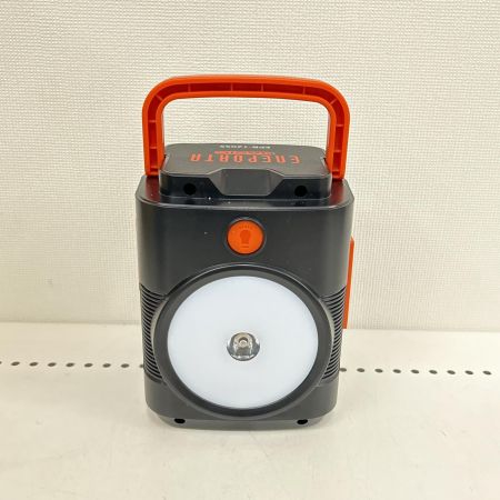  クマムギエイム ポータブル電源・ソーラーパネルセット EPB-120SS ブラック×オレンジ