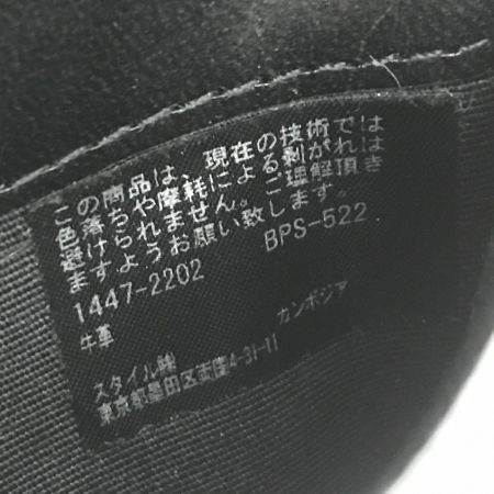  Paul Smith ポールスミス 財布 ケース コイン・キーケース BPS522 ブラック