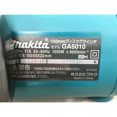  MAKITA マキタ ディスクグラインダ 本体のみ GA6010