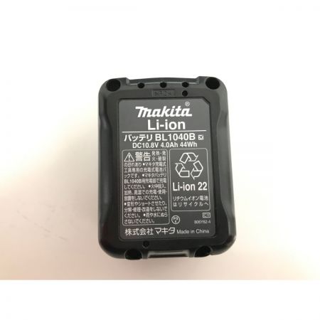  YAMADA ヤマダ バッテリー式グリースガン EG-400BⅡ