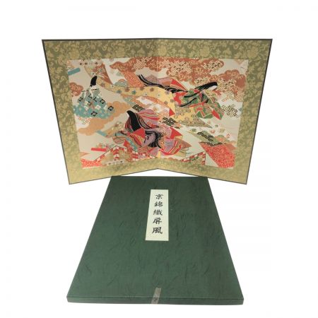 西陣織高級.結婚証明書 ・昭和レトロ&アンティーク・寿! 希少! 古澤仏壽堂 インテリア小物 京都 西陣織 金襴 京錦織屏風 源氏