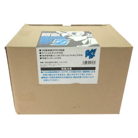   ドラゴンボールZ DVD-BOX DRAGON BOX Z編 全2巻 セット ☆