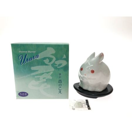  香老舗 松榮堂 香炉 麗 Urara 森のこえ うさぎ 陶器 コーン型/スティック/渦巻対応