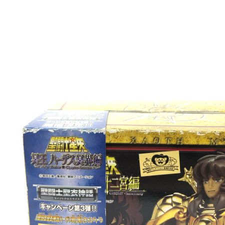  BANDAI バンダイ 聖闘士聖衣神話 聖闘士星矢 冥王ハーデス十二宮編 ライブラ童虎 天秤座の童虎 帯付