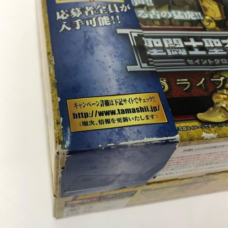  BANDAI バンダイ 聖闘士聖衣神話 聖闘士星矢 冥王ハーデス十二宮編 ライブラ童虎 天秤座の童虎 帯付