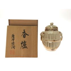 ▼▼  香炉 陶磁器 薩摩焼 紫陶 透かし柄 元箱入り Bランク