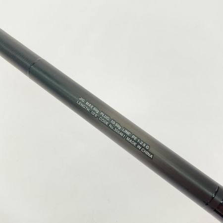  SHIMANO シマノ ルアーロッド 23ディアルーナS106MH 355461