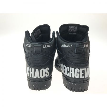  NIKE ナイキ メンズ スニーカー ダンク ハイ 1985 アンダーカバー 26cm DQ4121-001 ブラック