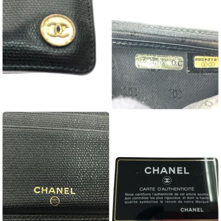  CHANEL シャネル メンズ 二つ折り財布 ココマーク ギャランティ付 ブラック