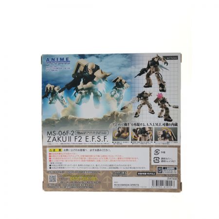  BANDAI バンダイ 魂ウェブ商店 ROBOT魂 MS-06F-2 ザクII F2型 連邦軍仕様 ver. A.N.I.M.E.