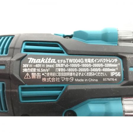  MAKITA マキタ インパクトレンチ コードレス式 40v 充電器・充電池2個・ケース付 TW004GRDX ブルー
