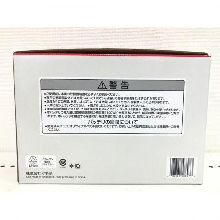  MAKITA マキタ バッテリー 40V 8.0Ah BL4080F