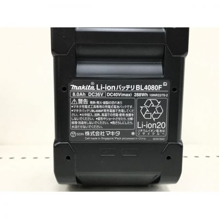  MAKITA マキタ バッテリー 40V 8.0Ah BL4080F