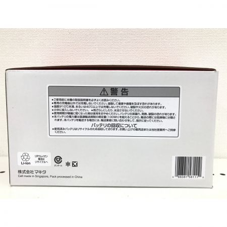  MAKITA マキタ バッテリー 40v 5.0Ah BL4050F