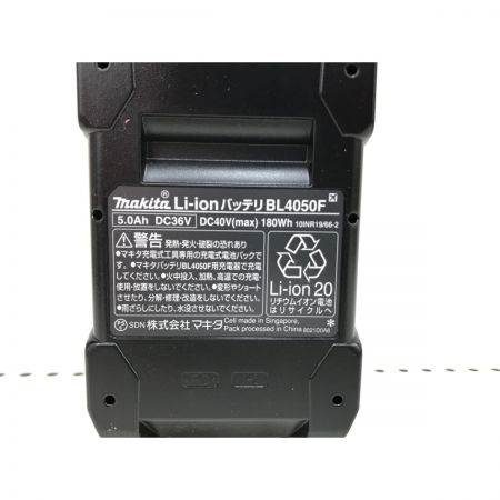  MAKITA マキタ バッテリー 40v 5.0Ah BL4050F