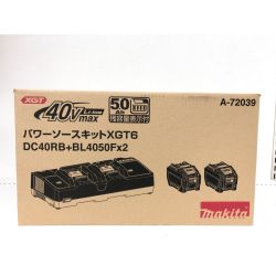 ▼▼ MAKITA マキタ 40Vmax パワーソースキット 充電器・充電池2個・ケース付 A-72039 Nランク