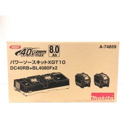 ▼▼ MAKITA マキタ パワーソースキット 40Vmax 8.0Ah 充電器・充電池2個・ケース付 A-74859 Nランク