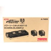 MAKITA マキタ パワーソースキット 40Vmax 8.0Ah 充電器・充電池2個 