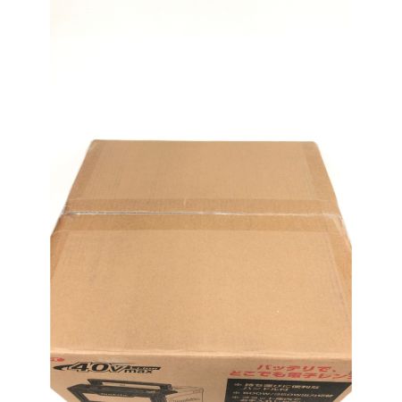  MAKITA マキタ 40Vmax 充電式電子レンジ 本体のみ（バッテリー・充電器別売り） MW001GZ