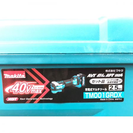  MAKITA マキタ 電動工具 コードレス式 40V 充電式マルチツール 急速充電器・バッテリー2個・ケース付 TM001GRDX