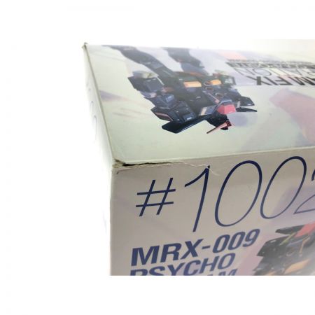  BANDAI バンダイ 超合金 ガンダム フィックス フィギュレーション メタルコンポジット 機動戦士Zガンダム MRX-009 サイコガンダム