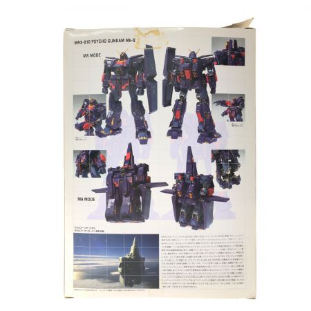  BANDAI 超合金 ガンダム フィックス フィギュレーション メタルコンポジット 機動戦士Zガンダム MRX-010 サイコガンダム Mk-Ⅱ