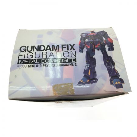  BANDAI 超合金 ガンダム フィックス フィギュレーション メタルコンポジット 機動戦士Zガンダム MRX-010 サイコガンダム Mk-Ⅱ