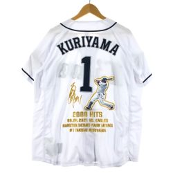 ▼▼  スポーツ 野球 栗山巧 2000安打達成記念 ユニフォーム 埼玉西武ライオンズ Aランク