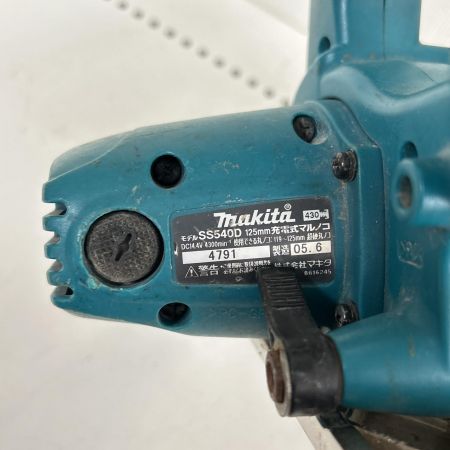  MAKITA マキタ 丸のこ コードレス式 125mm 14.4v 本体のみ SS540D ブルー