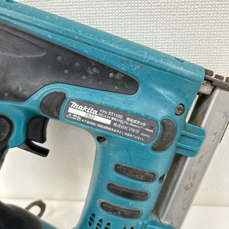  MAKITA マキタ 電動タッカ コードレス式 10mm 14.4v ST110D ブルー