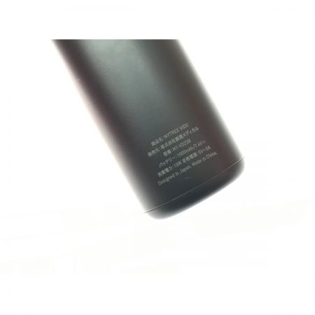  MYTREX リラクゼーション マッサージ機 メディネック・モーターブラシセット MT-MDN24B/MT-VD22B