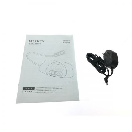  MYTREX リラクゼーション マッサージ機 メディネック・モーターブラシセット MT-MDN24B/MT-VD22B
