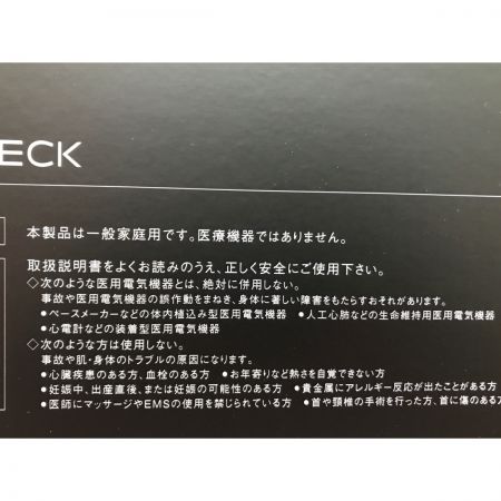  MYTREX リラクゼーション マッサージ機 メディネック・モーターブラシセット MT-MDN24B/MT-VD22B