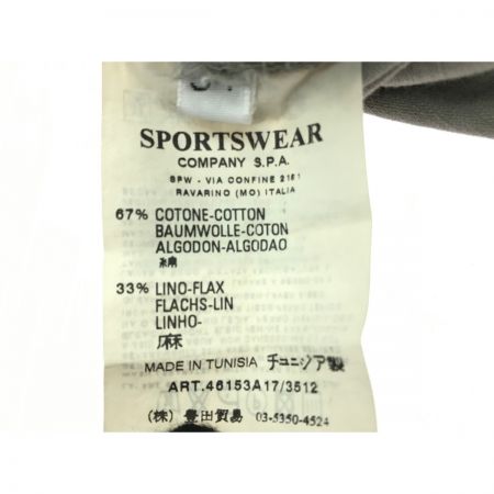  STONE ISLAND ストーンアイランド パンツ 54 カーキ