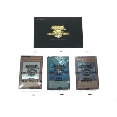   遊戯王 WORLD CHAMPIONSHIP ワールドチャンピオンシップ 2017 3枚セット