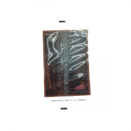   遊戯王 WORLD CHAMPIONSHIP ワールドチャンピオンシップ 2017 3枚セット