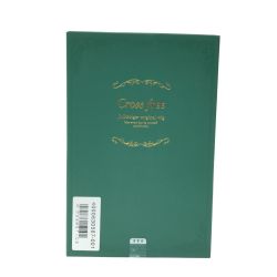 ▼▼  ジュリアオージェ クロスフリー ウィッグ チャ人毛100％ 59558 Bランク