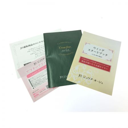   ジュリアオージェ クロスフリー ウィッグ チャ人毛100％ 59558