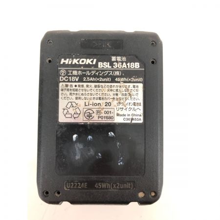  HiKOKI ハイコーキ 電動工具 充電式 コードレス 36V 165mm 丸のこ 充電池1個付 C3606DB ブラック